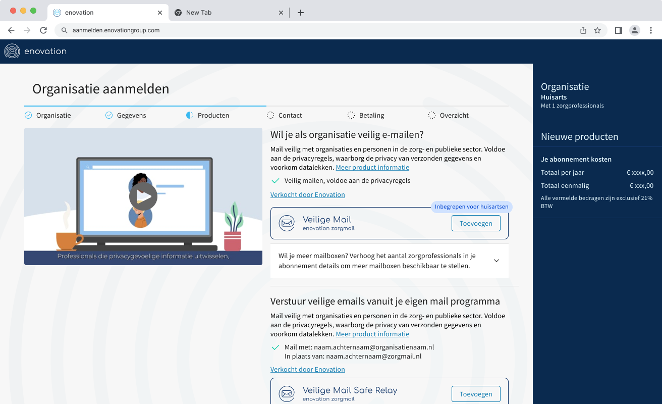 Organisation onboarding & B2B self-service project visual